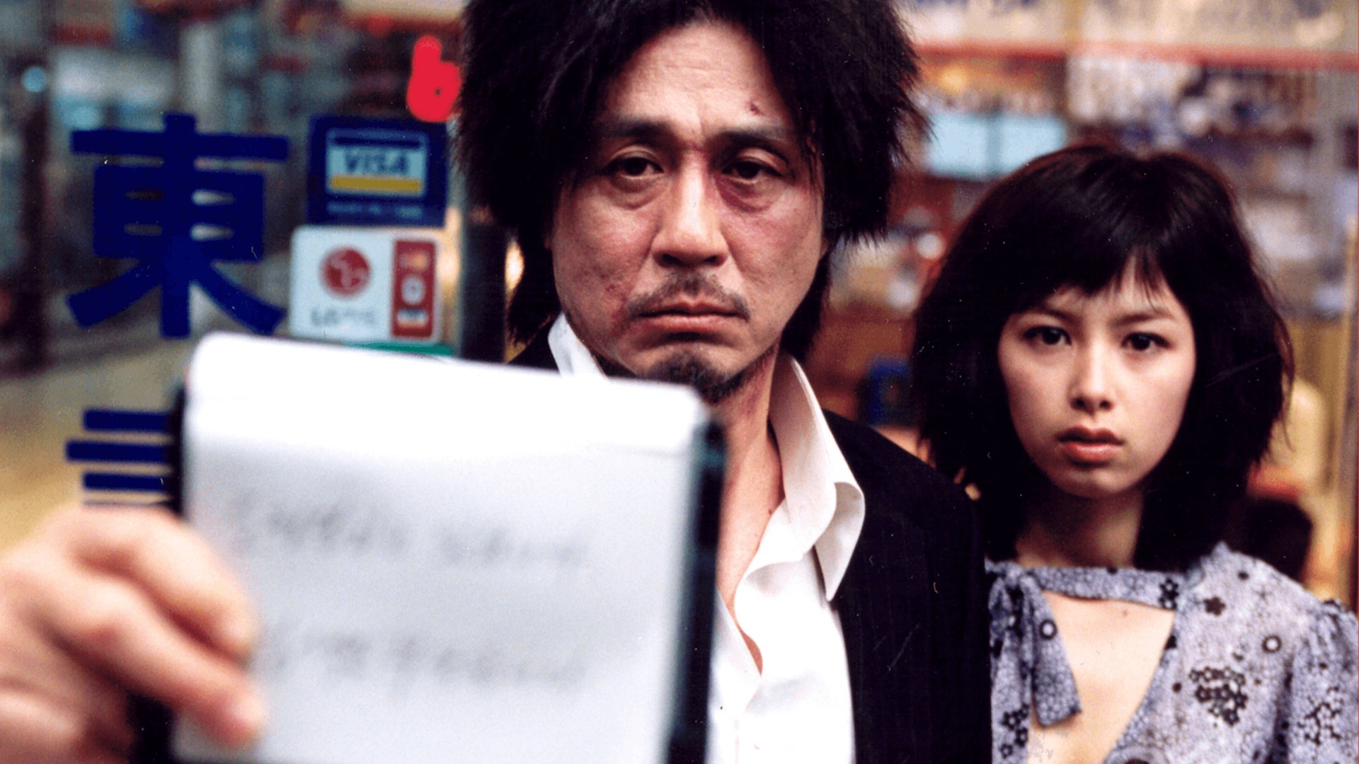 6. Oldboy (2003)