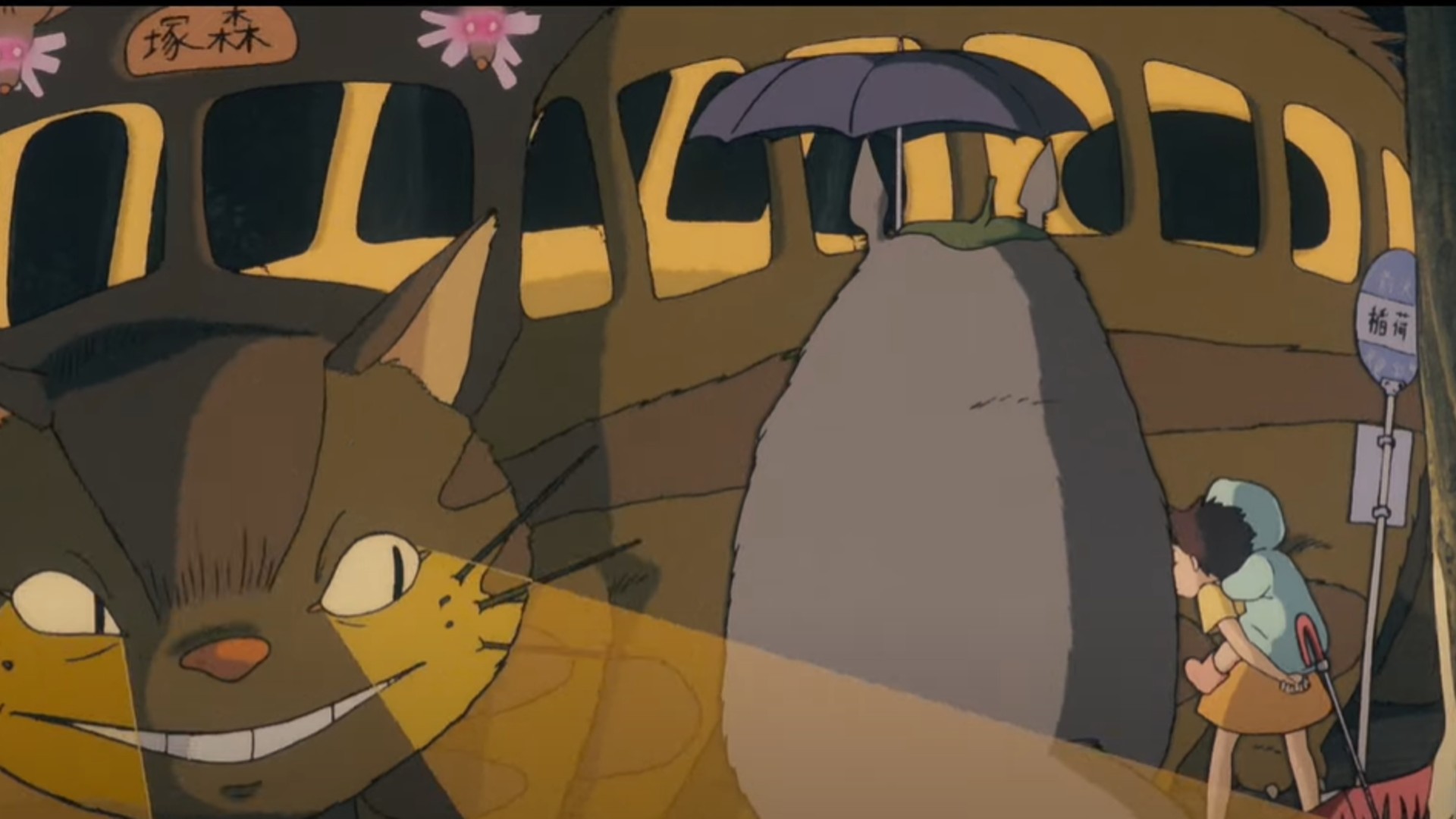 6. The Catbus (My Neighbor Totoro)