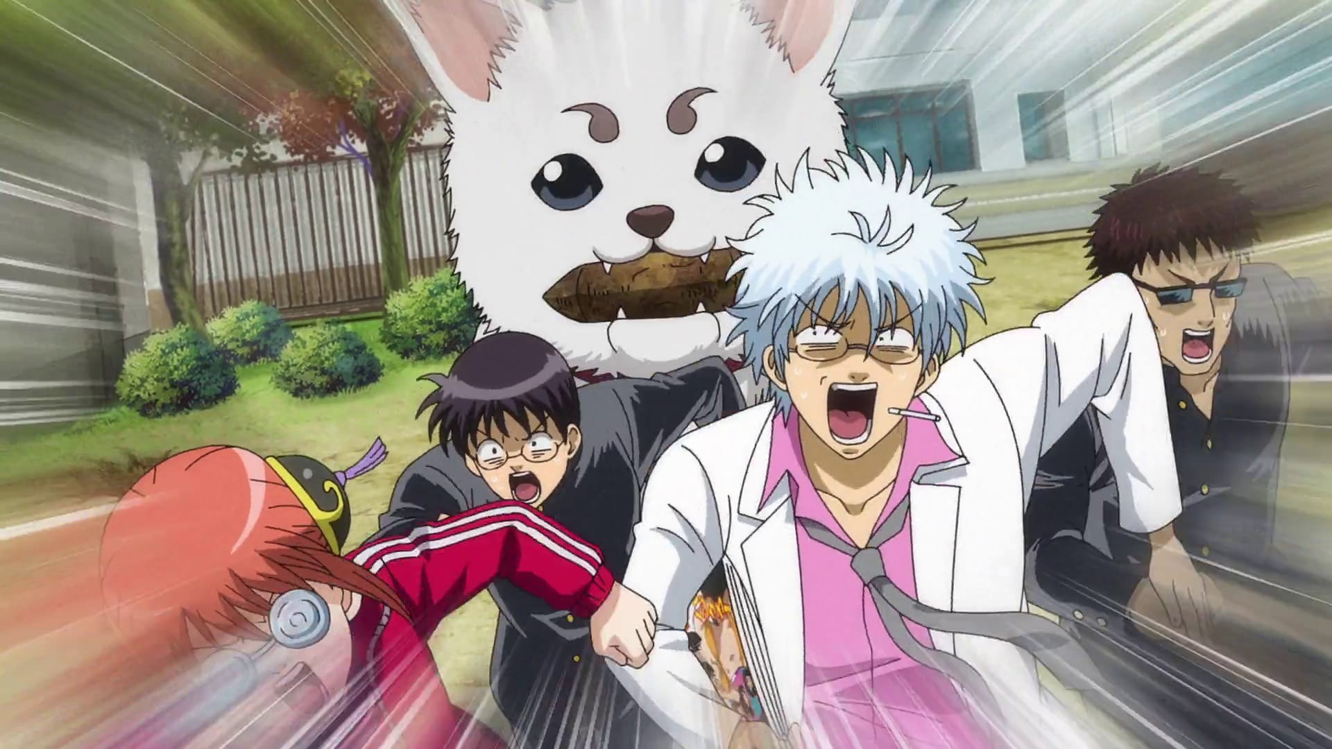 2. Gintama