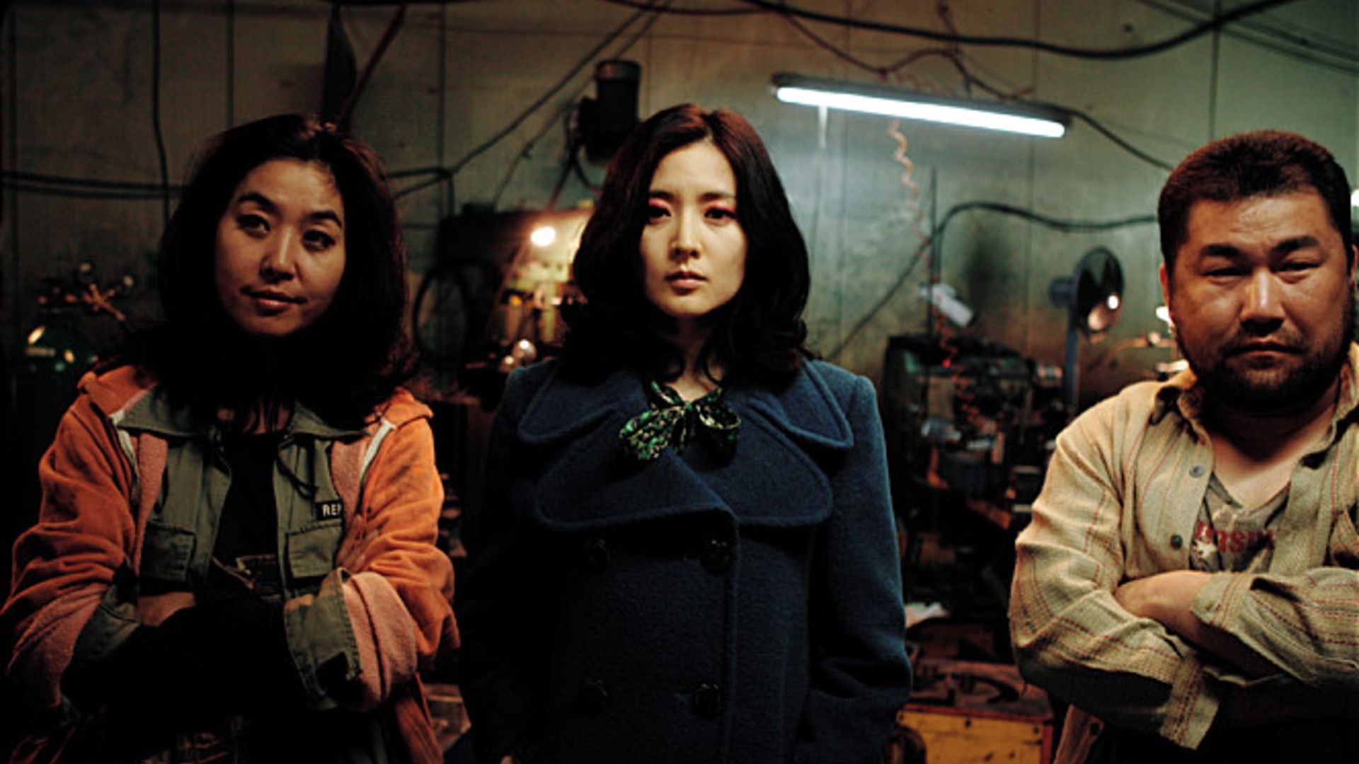 8. Lady Vengeance (2005)
