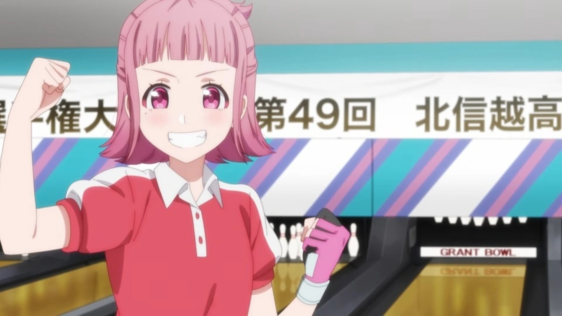 8. Turkey! Time to Strike