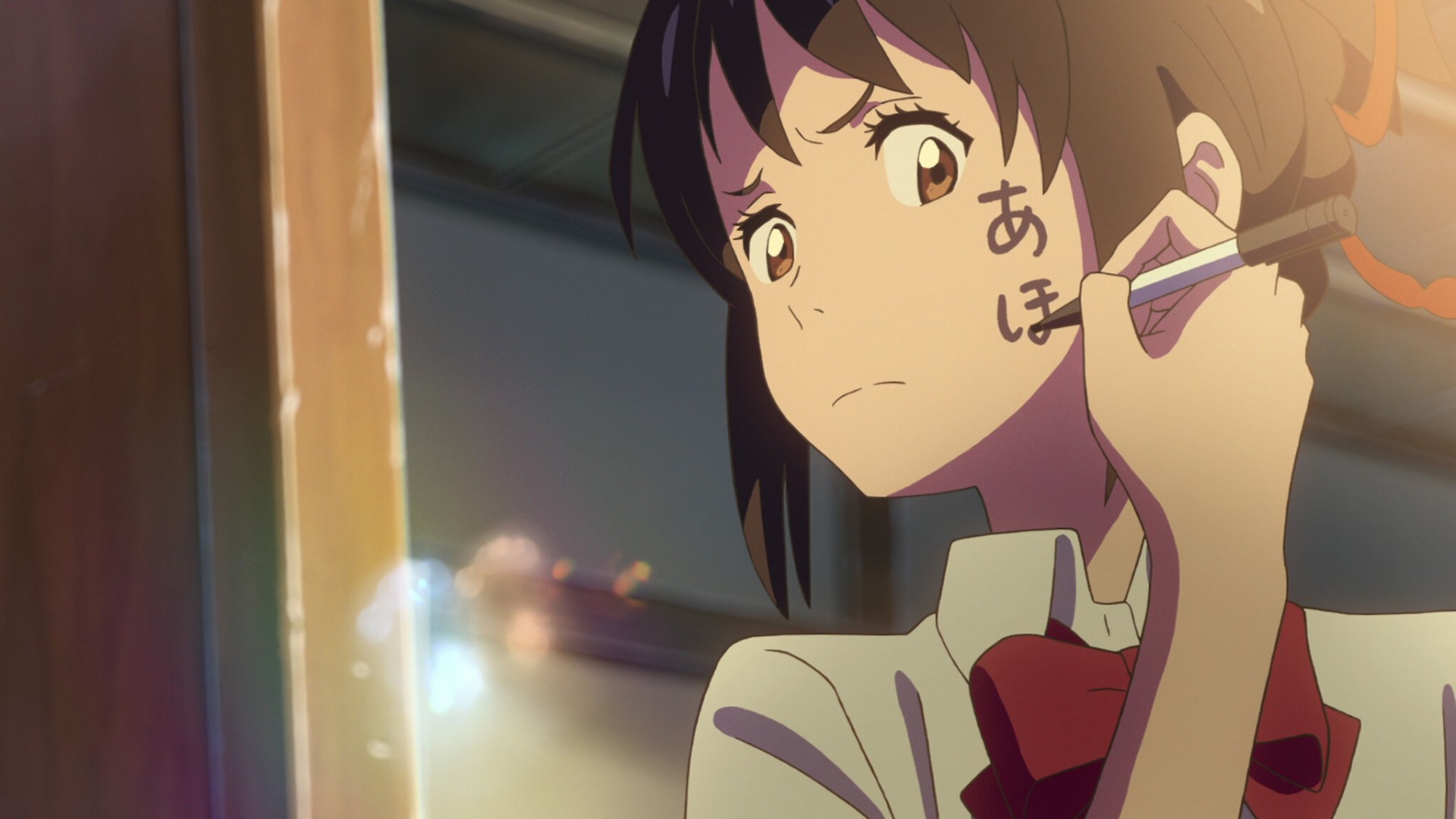 3. Your Name — $405M