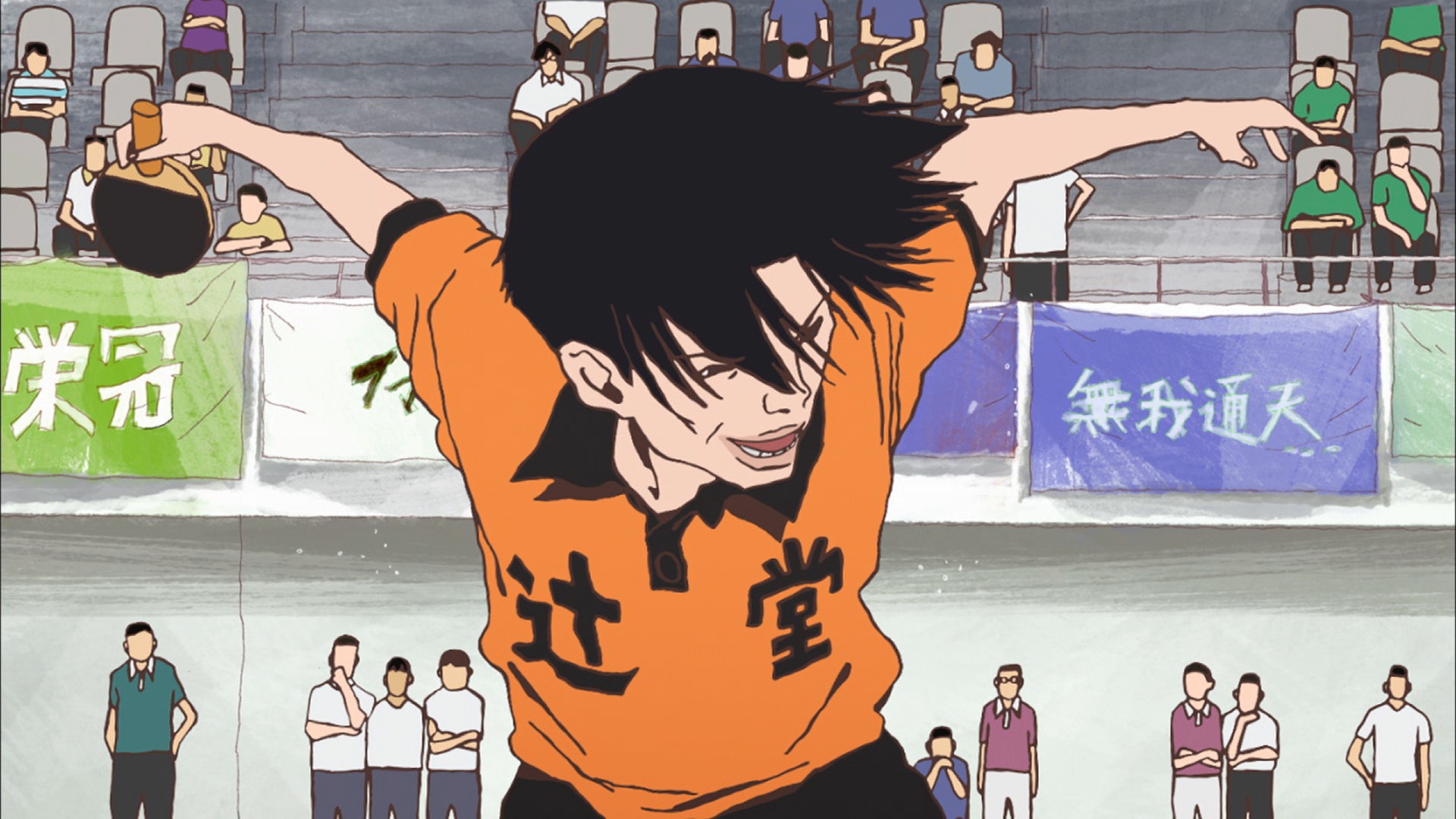 5. Ping Pong the Animation (2014)