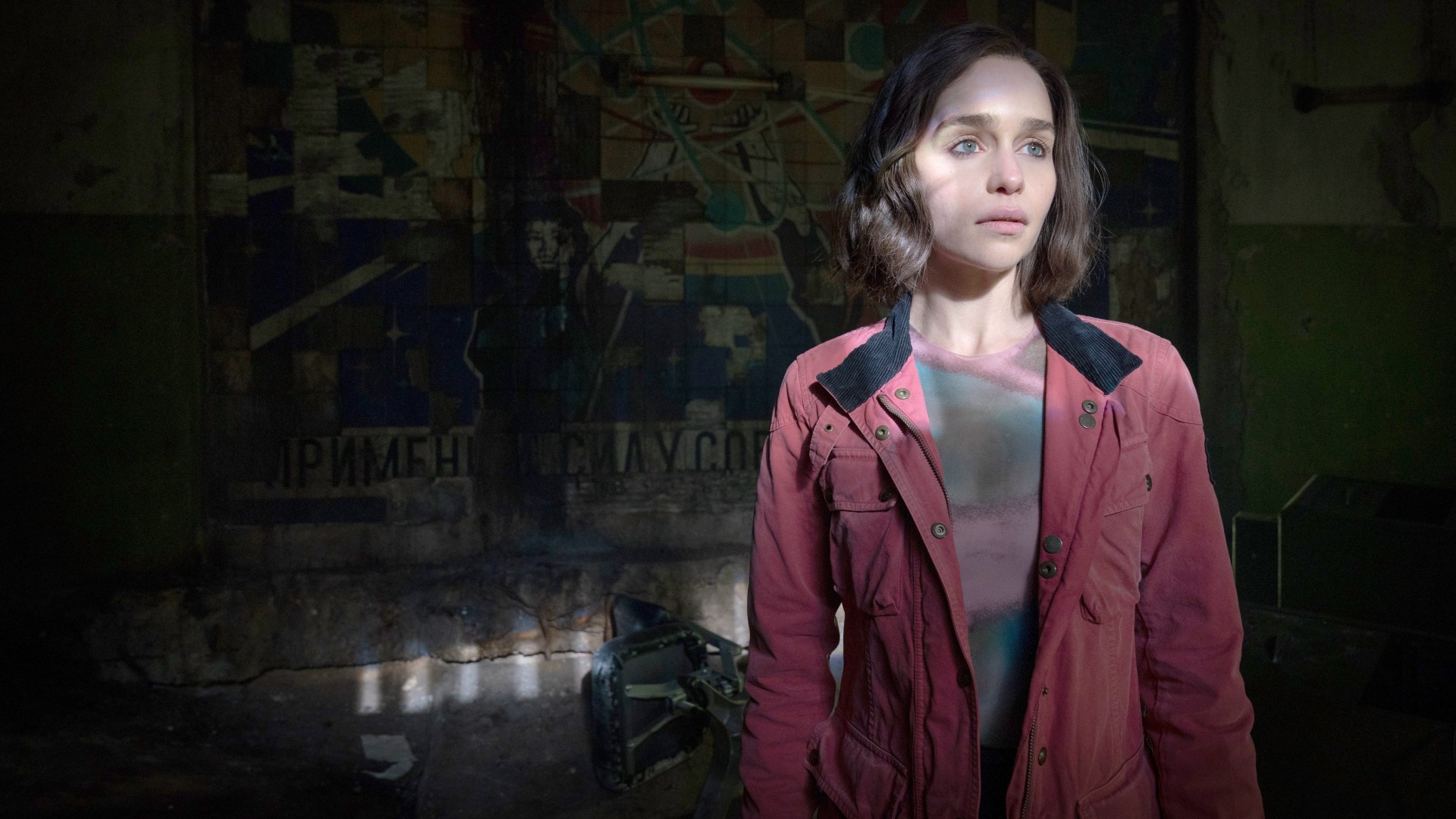 8. G’iah – The Overpowered Afterthought